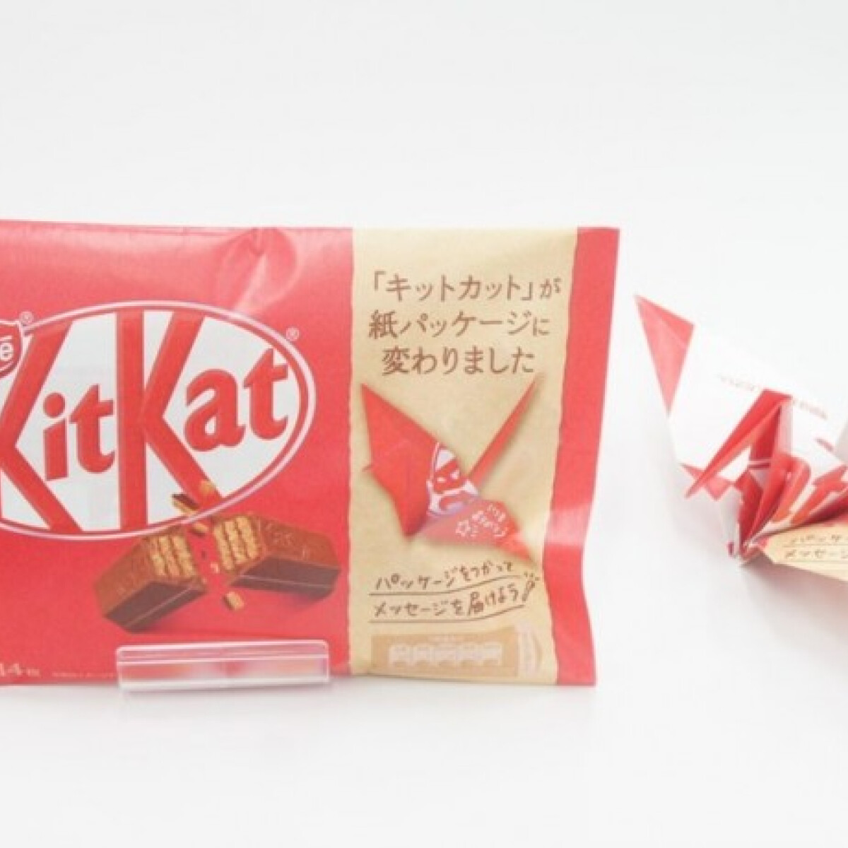 Matt papírra cseréli csomagolását a KitKat, amiből origamit is hajtogathatsz