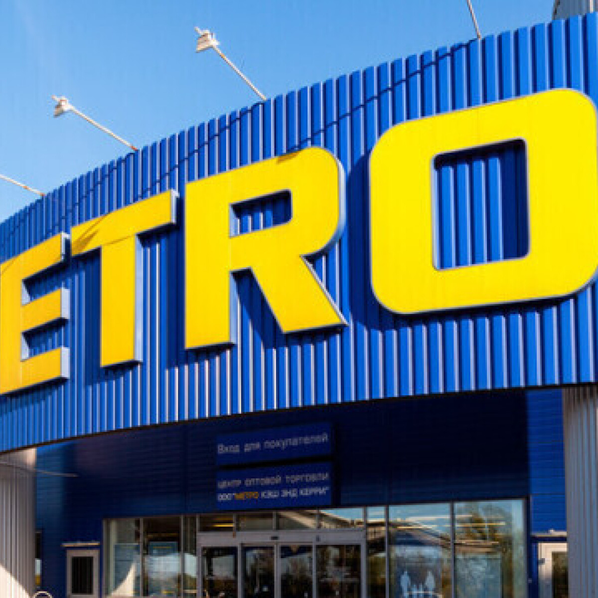 Metro akciós újság – 2021. november 03-tól