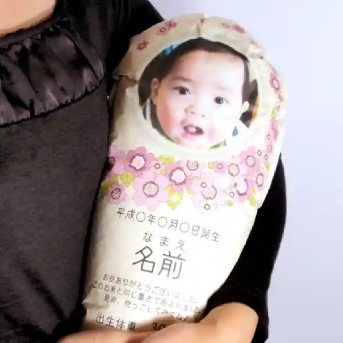 Rizsből készült babákat küldenek egymásnak a japánok – Megható oka van a furcsa szokásnak