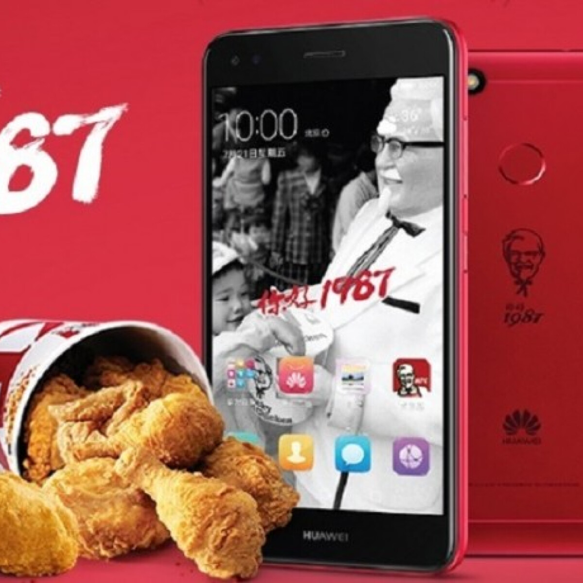 Itt a KFC okostelefonja, amit valószínűleg hamar elkapkodnak majd a csirkeimádók