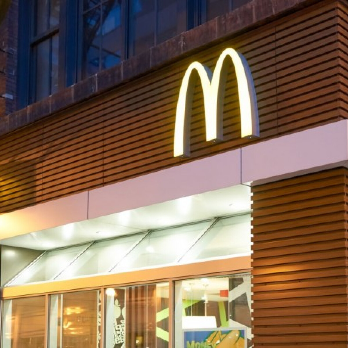 Ez a világ egyik legmenőbb McDonald's-a