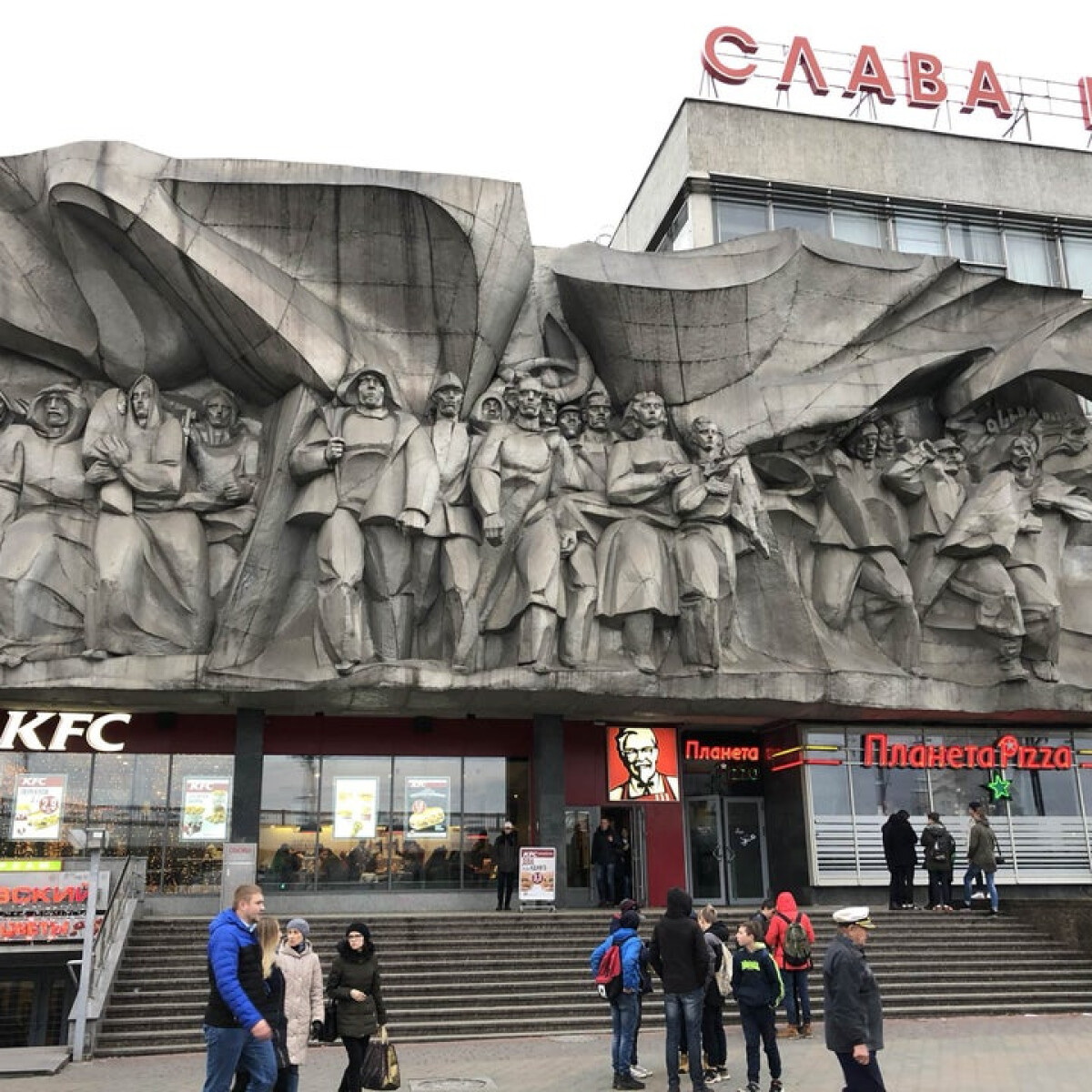 Ez a világ 10 leglátványosabb gyorsétterme