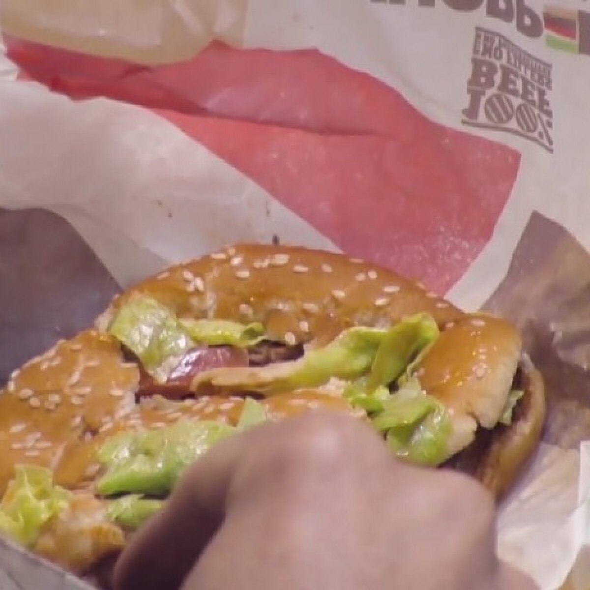 Annyira erős videót forgatott a Burger King, hogy reméljük, benned is megáll az ütő