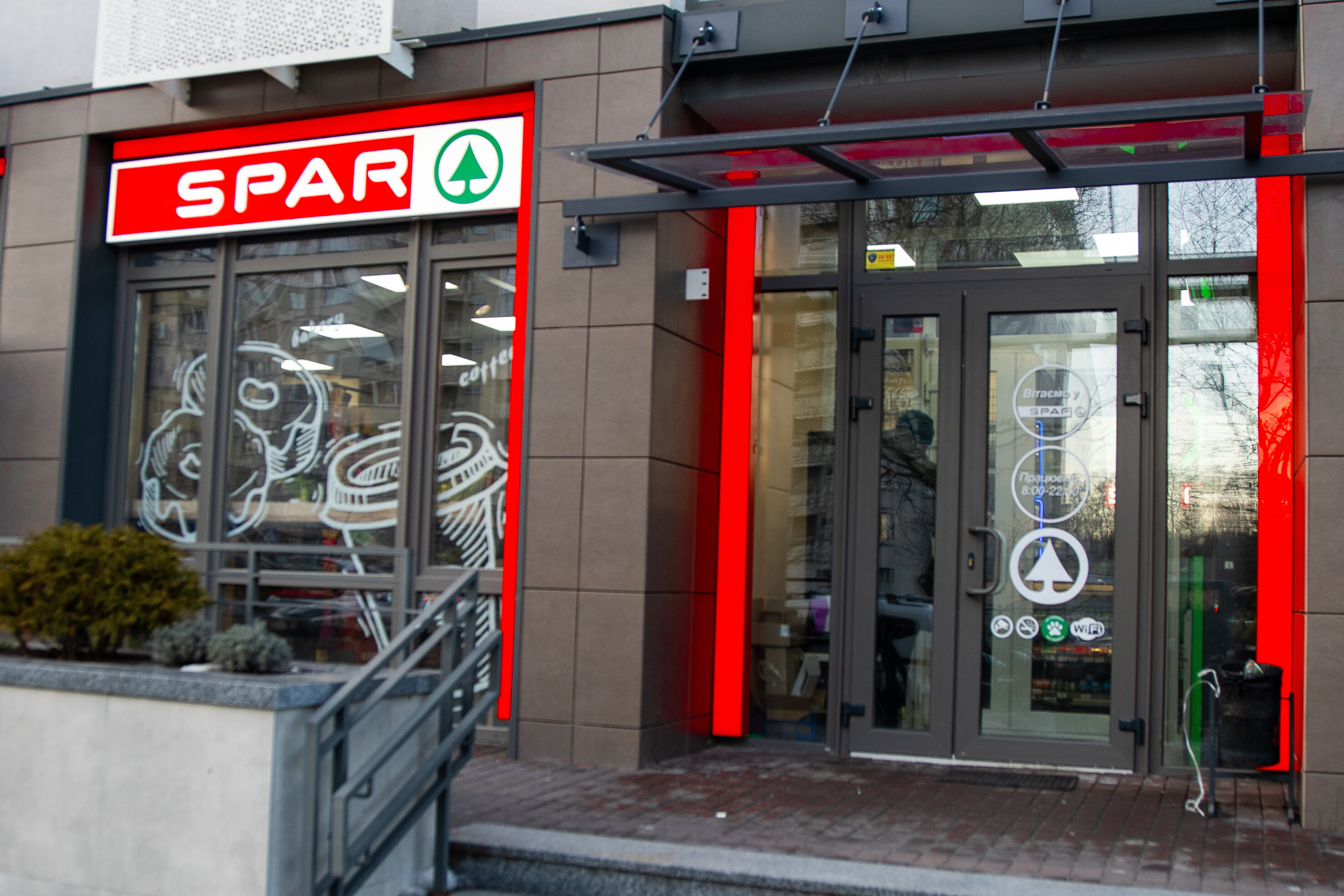 Spar bejárat
