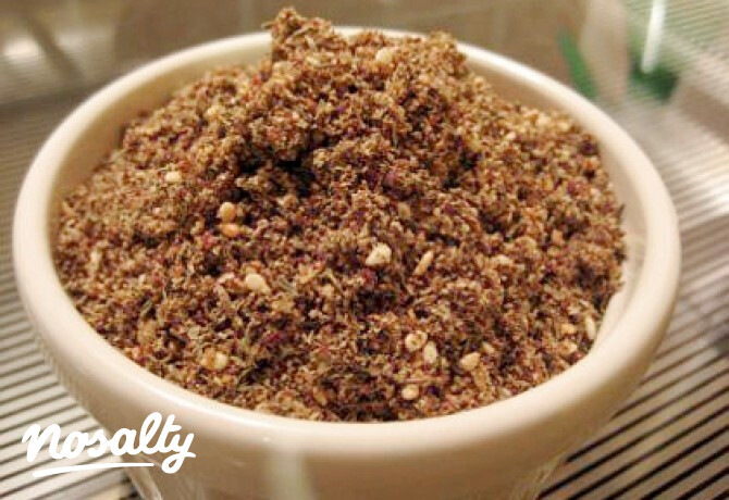 Zaatar - török fűszer