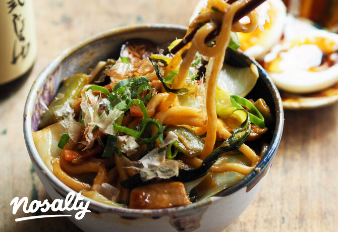 Házi yaki udon recept - japán pirított udon tészta friss zöldségekkel