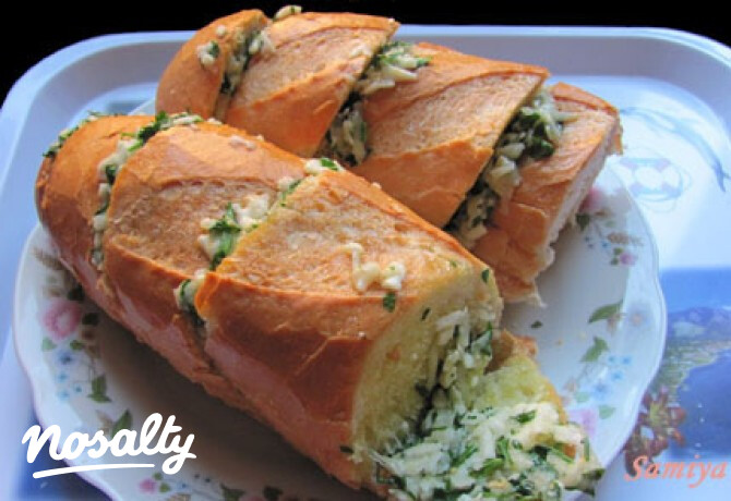 Hugh hamis pesto-s kenyere