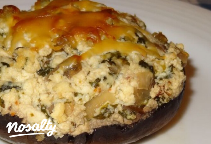 Portobello gomba ricottával töltve