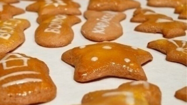 Erdelyi Mezeskalacs Nosalty