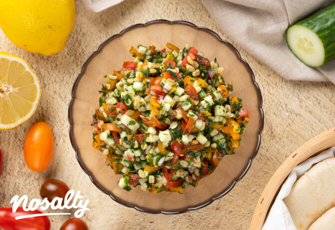 Tabbouleh, azaz bulgursaláta