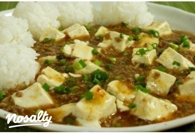 Mabo dofu