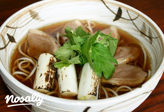 Melegítő leves kacsával és soba tésztával