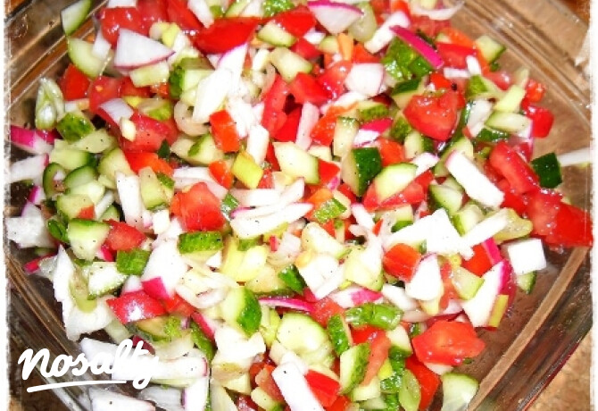 Izraeli saláta - yerakot