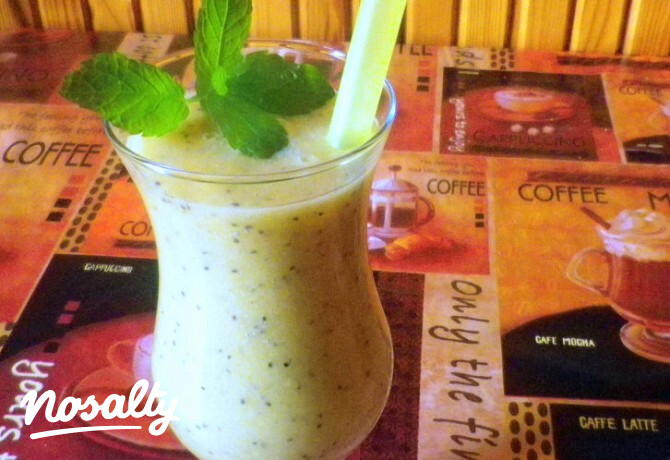 Chia magos trópusi smoothie