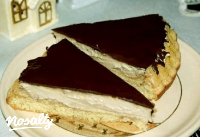 Kávé torta