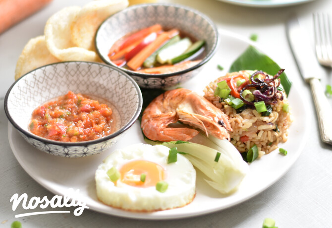 Nasi goreng - indonéz pirított rizs