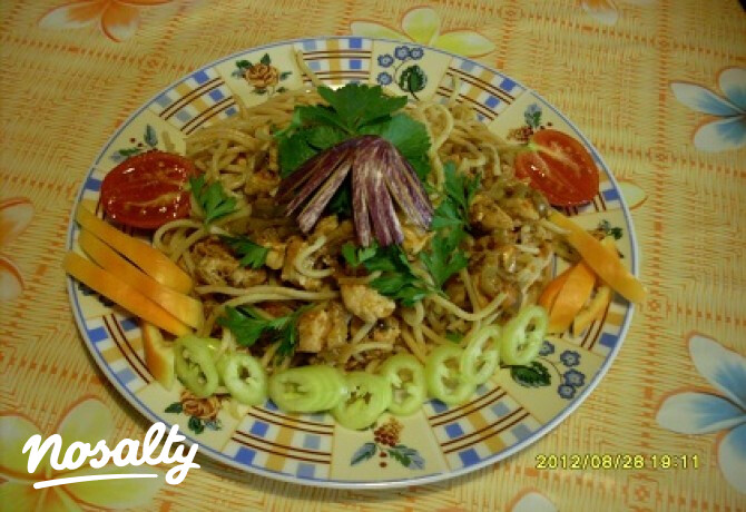 Padlizsános-csirkemelles bolognai