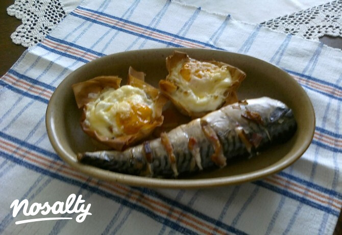 Sült makréla gombás kosárkával