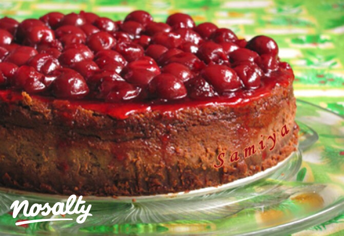 Fekete erdei sajttorta