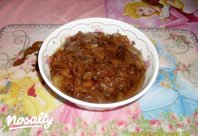 Hagymadzsem