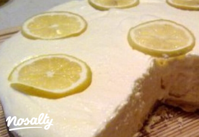 Vaníliás túrókrémtorta