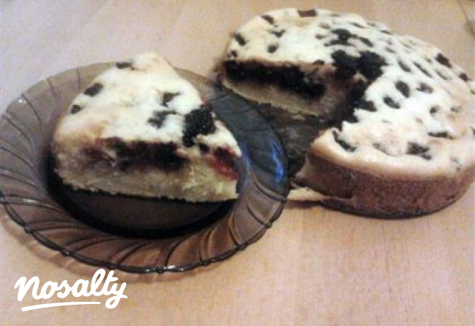 Szedres kevert torta