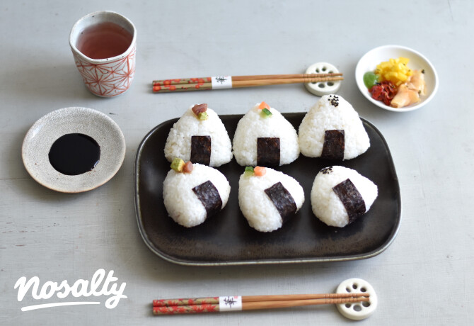 Háromféle onigiri