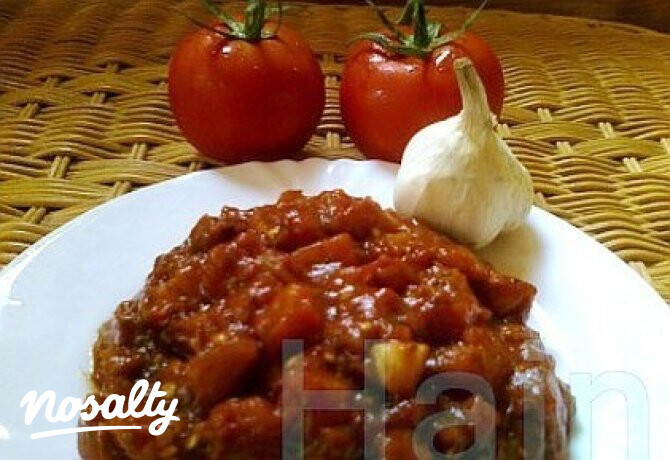 Padlizsánragu