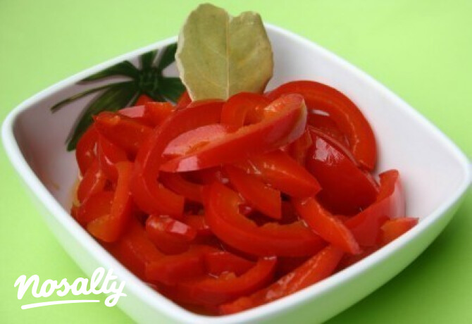 Marinált paprika