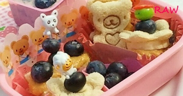 A Bento Box segítheti a diétát 