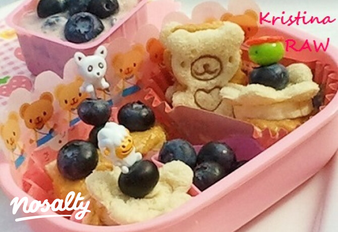 Bento doboz gyerekeknek