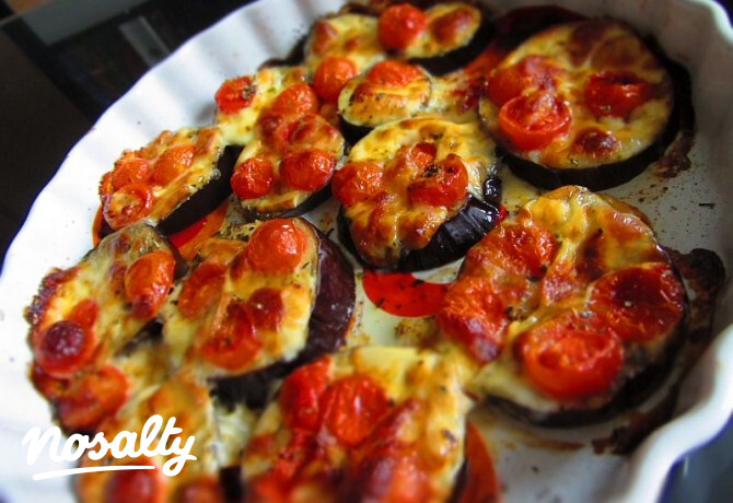 Mediterrán padlizsánkarikák