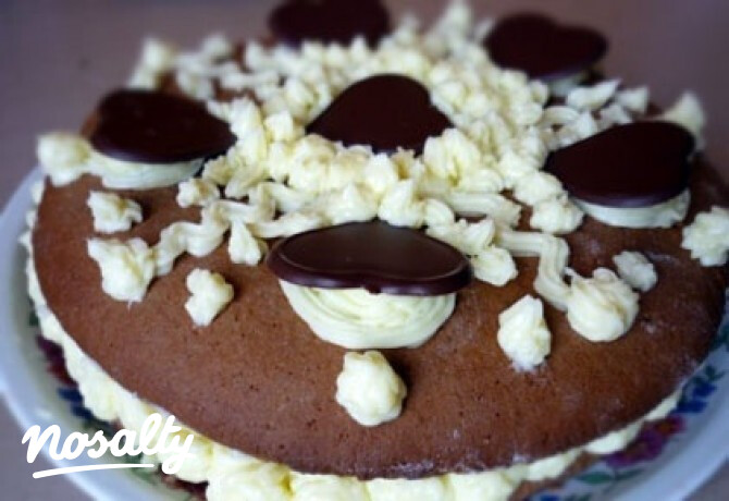 Kinder tejszelet torta