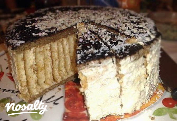 Kókuszkrém-torta