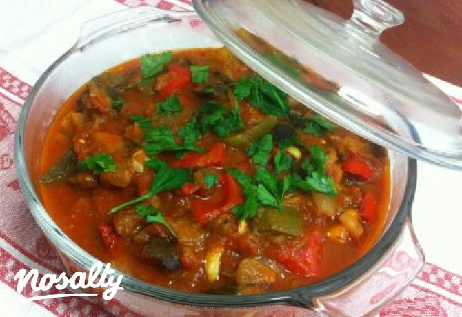 Ratatouille pussycat konyhájából