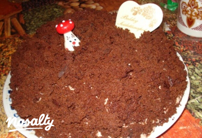Feketeerdei vakondtúrás torta